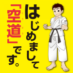 Thumbnail of post image 141