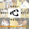 Thumbnail of related posts 164