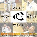 Thumbnail of post image 106