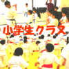 Thumbnail of related posts 009