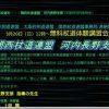 Thumbnail of related posts 059