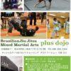 Thumbnail of related posts 054