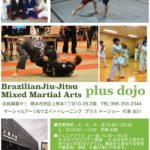 Thumbnail of post image 038