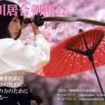 Thumbnail of post image 048