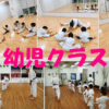 Thumbnail of related posts 070