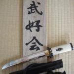 Thumbnail of post image 132