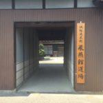 Thumbnail of post image 121