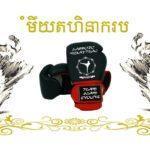 Thumbnail of post image 154