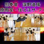 Thumbnail of post image 054