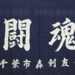 Thumbnail of post image 136
