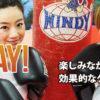Thumbnail of related posts 087