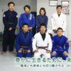 Thumbnail of related posts 023