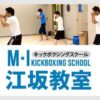Thumbnail of related posts 014