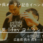Thumbnail of post image 098