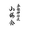 Thumbnail of related posts 196