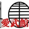 Thumbnail of related posts 011