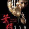 Thumbnail of related posts 134