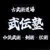 Thumbnail of related posts 006