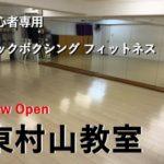 Thumbnail of post image 056