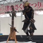 Thumbnail of post image 112