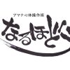 Thumbnail of related posts 032