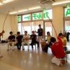 Thumbnail of related posts 058