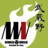 Thumbnail of related posts 057
