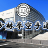 Thumbnail of related posts 097