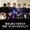 Thumbnail of related posts 057