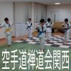 Thumbnail of related posts 146