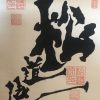 Thumbnail of related posts 159