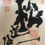 Thumbnail of post image 033