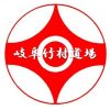 Thumbnail of related posts 027