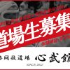 Thumbnail of related posts 172