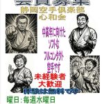 Thumbnail of post image 176