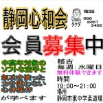 Thumbnail of post image 171